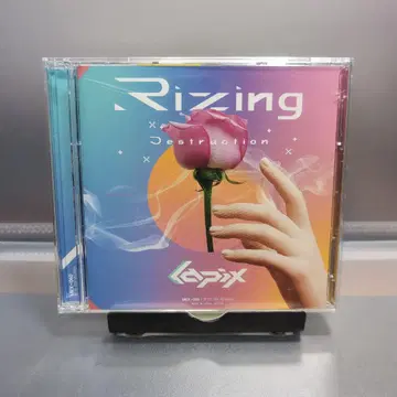 2-3749 Lapix Rizing Destruction /MEGAREX