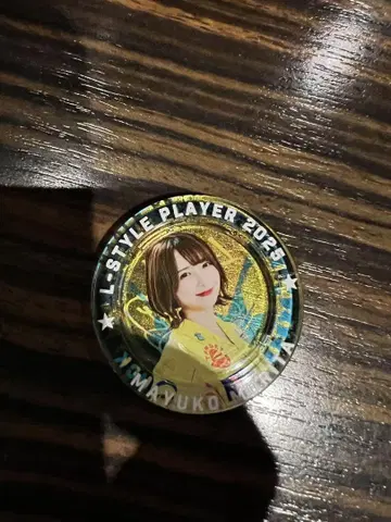 다트 축제 L-STYLE PLAYER 2025 럭키 코인 마욘느