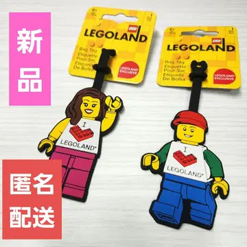 LEGO 러기지택 네임택 러기지택 2개 세트 버디 레베카