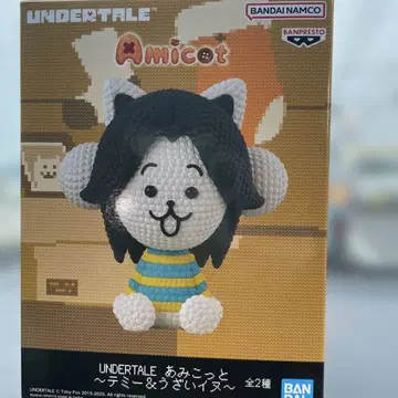 UNDERTALE Amicat 피규어 약 10cm