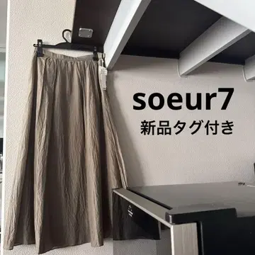 soeur7 실크 플레어 스커트
