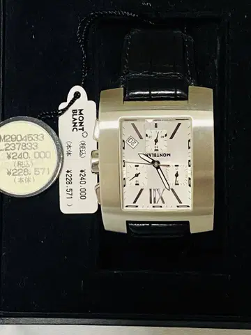 MONTBLANC 몽블랑 프로파일 크로노그래프 7049 정가 24만 엔