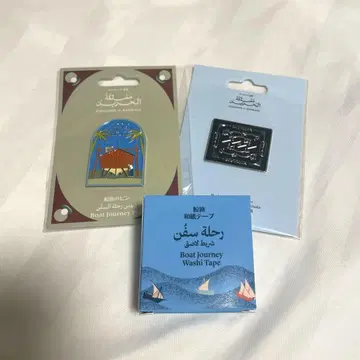 오사카 간사이 만박 EXPO 바레인관 핀 배지 마스킹 테이프