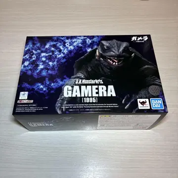 S.H.MonsterArts 가메라 (1995)