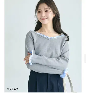 택 포함 미사용 새상품 베이스먼트 온라인 프릴 도킹 니트 Free 그레이