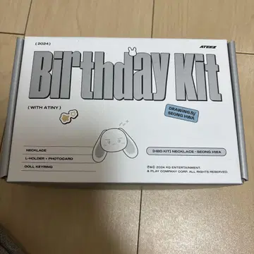 ATEEZ 2024 Birthday Kit 에이티즈 성화 벌스데이 MD