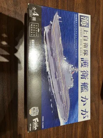 현용함선 컬렉션 하이 스펙 시리즈 호위함 카가 개수 전 타입 A