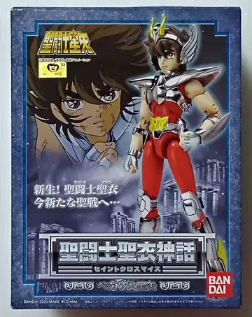 성투사성채신화 페가수스 세이야 신생성채 성투사성채 세인트 크로스 마이스