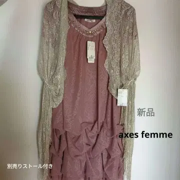 [ 새상품 ] axes femme 원피스 드레스 & 스톨