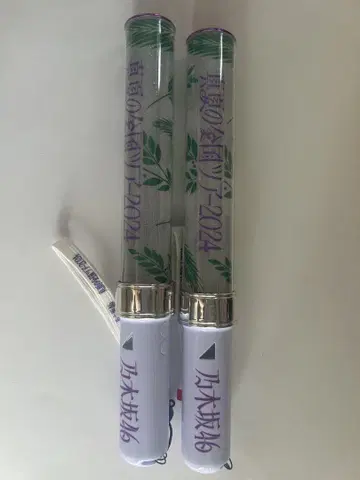 노기자카46 공식 응원봉