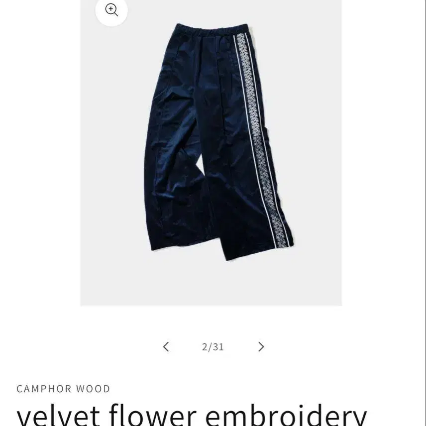 1번째 상품 이미지