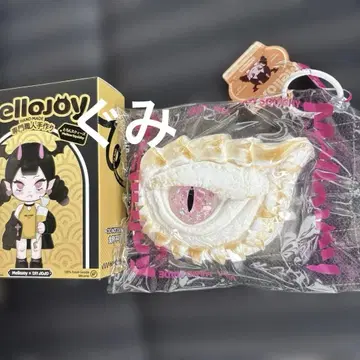 Mellojoy DIYJOJO 스퀴즈 극한의 우아함