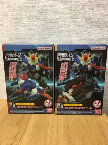 Mobility Joint Gundam 10 ZZ 건담 A/B 세트