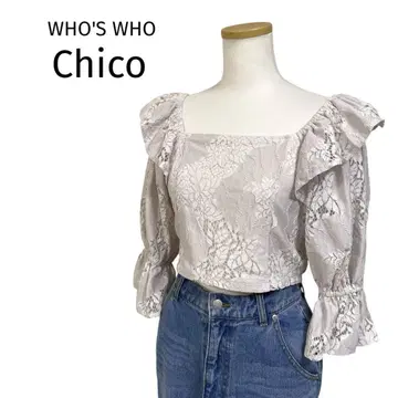Chico 후즈 후 치코 전체 레이스 프릴 티셔츠 셔츠 베이지