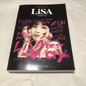 LiSA LiSA BEST Way 밴드 스코어 악보