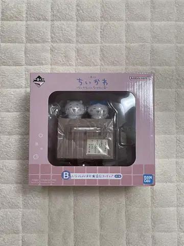 치이카와 제일복권 B상