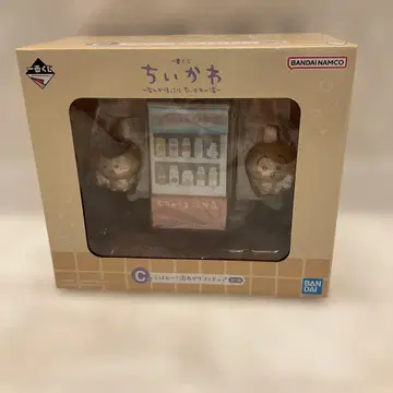 치이카와 (먼작귀) 제일복권 치이카와의 온천 C상