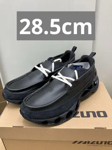 Mizuno Wave Prophecy Moc Black 28.5cm