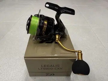 다이와 23 레갈리스 LT5000-CXH