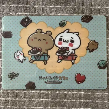 [ 새상품 미개봉 ] 냥코와 곰 런천 매트