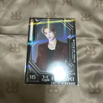 후지와라 이츠키 시크레 BOT