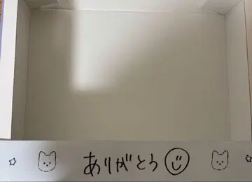 오모리 모토키 Motoki's Birthday 2025 2024 상자만