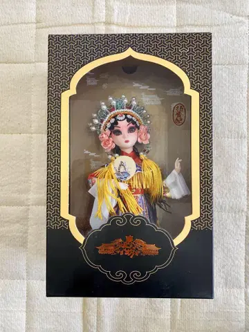 전통 중국 의상 인형 20 cm