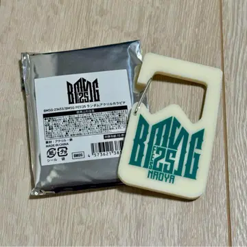 BMSG FES '25 랜덤 아크릴 카라비너 MAZZEL NAOYA