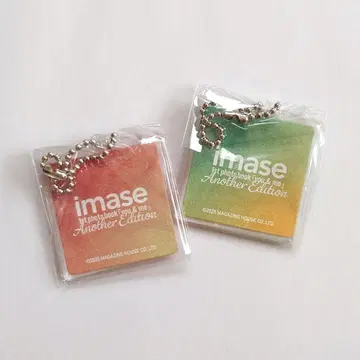 imase [ you & me ] 아크릴 키체인 2세트