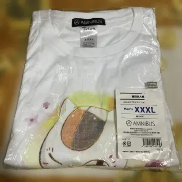 나츠메 우인장 T셔츠