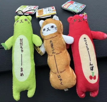 새상품 늘어나는 고양이 야마가타 다다차마메 체리 타마콘냐쿠 3점
