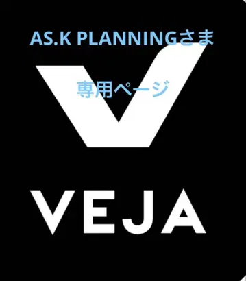 VEJA 캄포 가죽 화이트&내추럴 #39