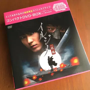 한국 드라마 [ 일지매 ] DVD