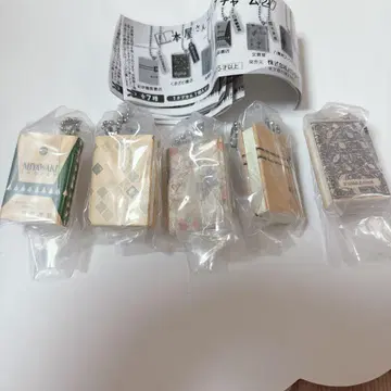서점 북참 2 가챠가챠 캡슐 토이
