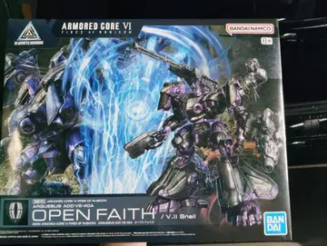 ARMOR CORE VI OPEN FAITH V.II Snail