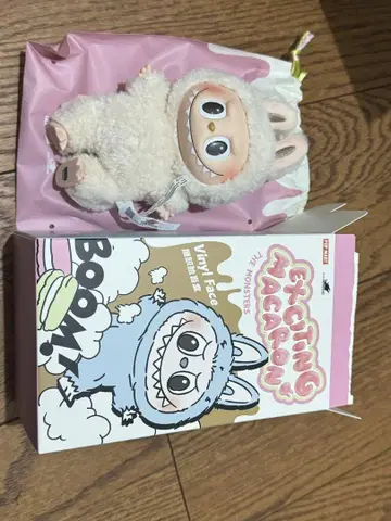 마카롱 러브브 소이밀크