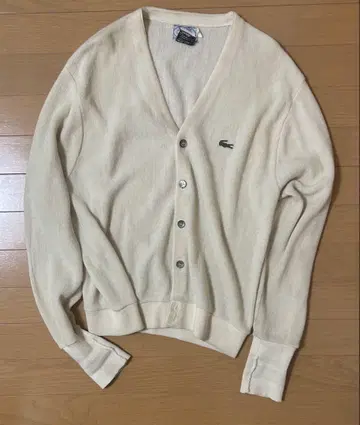 Lacoste 가디건