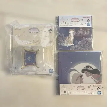 제일복권 디즈니 프린세스 알라딘