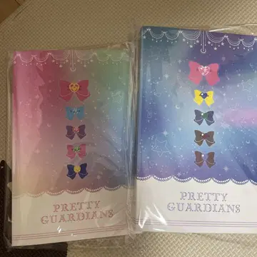 세일러문 PRETTY GUARDIANS 파일 2권 세트