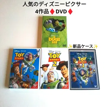 토이스토리 1 2 3 / 버그스 라이프 DVD 외 히든 드래곤 스티치