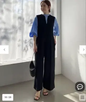 [ VERY x UNFILO 콜라보 ] BEAUTY MOVE 올인원 블랙