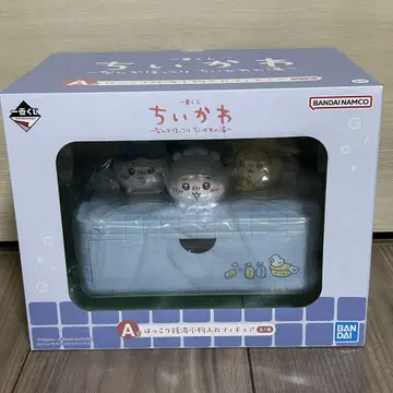 제일복권 치이카와 (먼작귀) 온천 A상 따뜻한 목욕탕 소품함 피규어