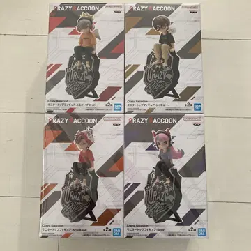 CRAZY RACCOON 피규어