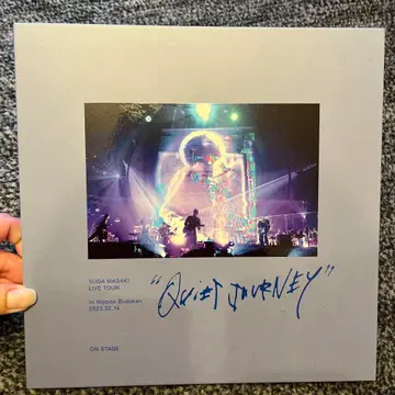 스다 마사키 LIVE TOUR 2022 'Quiet Journey'