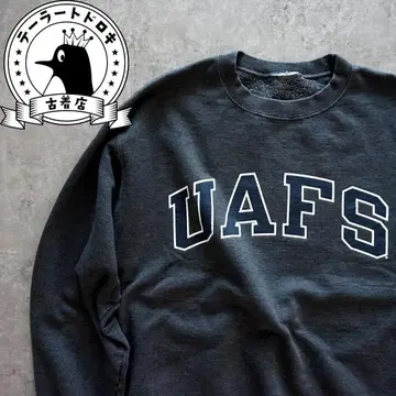 Champion UAFS 로고 트레이닝복 다크 그레이 M