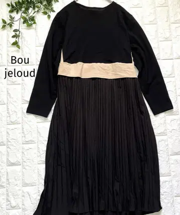 Bou jeloud 블랙과 베이지 절개 플리츠 롱 원피스 38