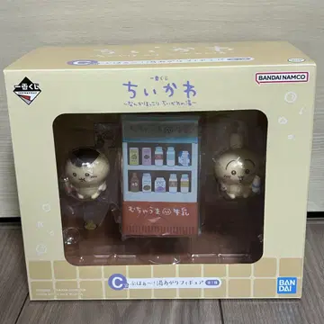 제일복권 치이카와 (먼작귀) C상 뽀하아~! 목욕 후 피규어