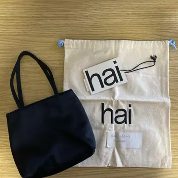 hai bag 블랙 실크 미니백