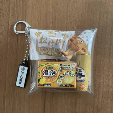 가챠 파우치