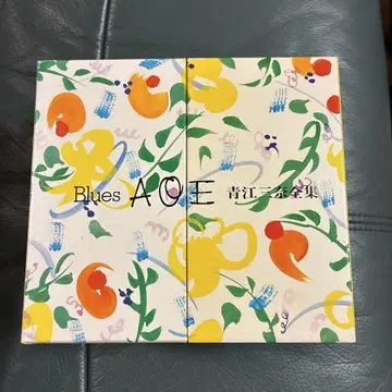 Blues AOE 아오에 미나 전집 CD 박스 세트